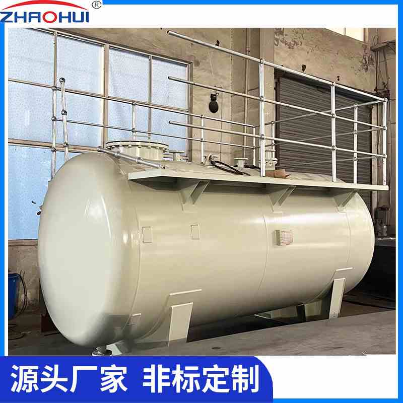 鋼襯四氟高位槽